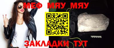 дистиллят марихуана Бузулук
