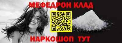 прущие крисы Будённовск