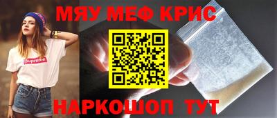 не бодяженный Гусь-Хрустальный