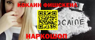 мефедрон мука Бугуруслан