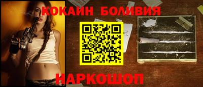 мефедрон мука Бугуруслан