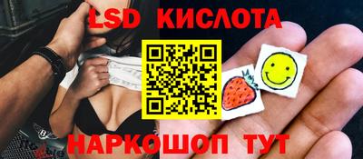 мефедрон мука Бугуруслан