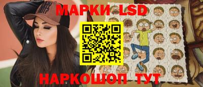дистиллят марихуана Бузулук
