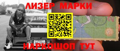 дистиллят марихуана Бузулук