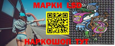 mdma Гусев