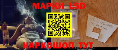 прущие крисы Будённовск
