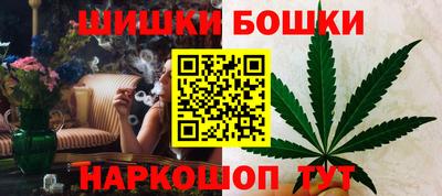 мефедрон мука Бугуруслан