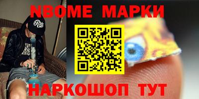 прущие крисы Будённовск