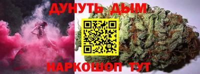 мефедрон мука Бугуруслан