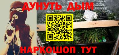 прущие крисы Будённовск