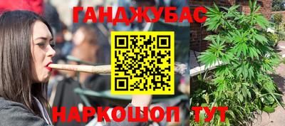 прущие крисы Будённовск
