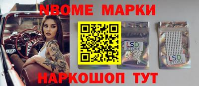 мефедрон мука Бугуруслан