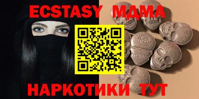 прущие крисы Будённовск