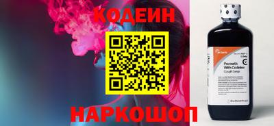 дистиллят марихуана Бузулук