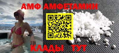мефедрон мука Бугуруслан
