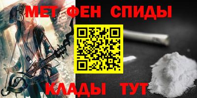 мефедрон мука Бугуруслан