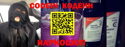 дистиллят марихуана Бузулук