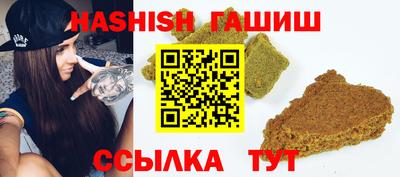 прущие крисы Будённовск