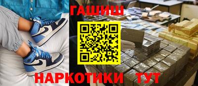 дистиллят марихуана Бузулук