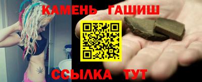 мефедрон мука Бугуруслан