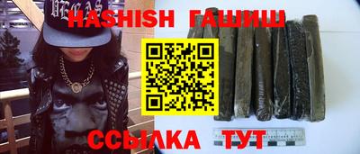 дистиллят марихуана Бузулук