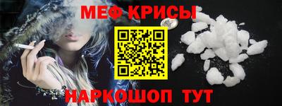 дистиллят марихуана Бузулук